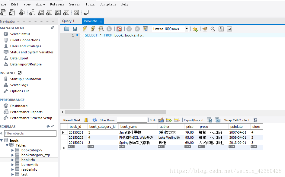 mysql更新带子查询 mysql先更新后查询_mysql更新带子查询_05