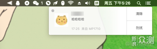 android HID和pc端通信 pc or android_Mac_04