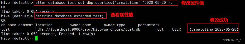 hive 数据库丢失 hive数据库教程_删除数据_14