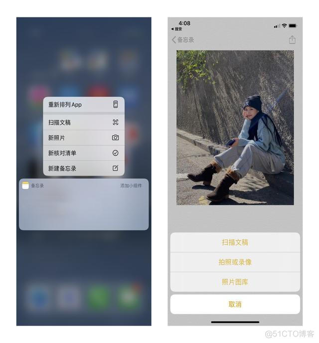 iOS 画中画模拟悬浮窗 ios画中画怎么打开_黑科技_05