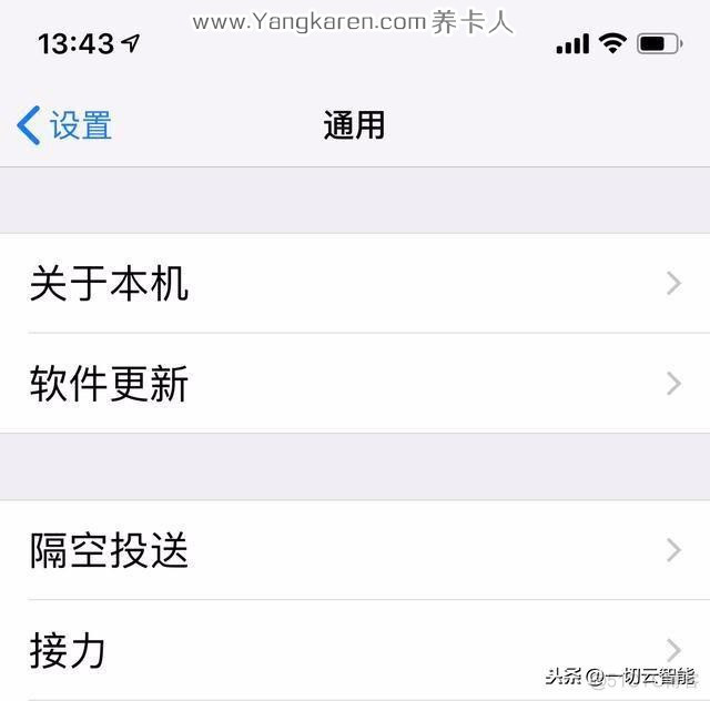 iOS音频实时上传 iphone上传音乐到icloud_多文件