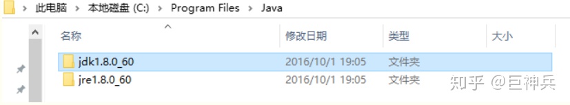 idea 普通Java项目添加Junit idea项目添加jdk_maven