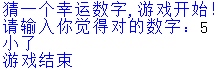 if python 不需要运算 python不用if判断_if python 不需要运算