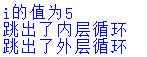 if python 不需要运算 python不用if判断_if python 不需要运算_08