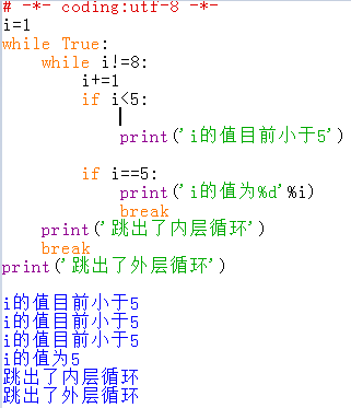 if python 不需要运算 python不用if判断_python不用if编一个数字游戏_09