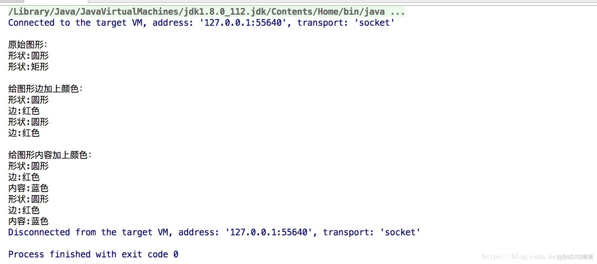 io java 装饰类图 java装饰器模式 io_io java 装饰类图