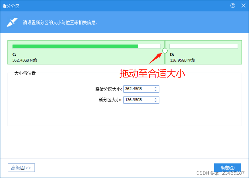 ios linux双系统 linux 双系统安装_Windows_04