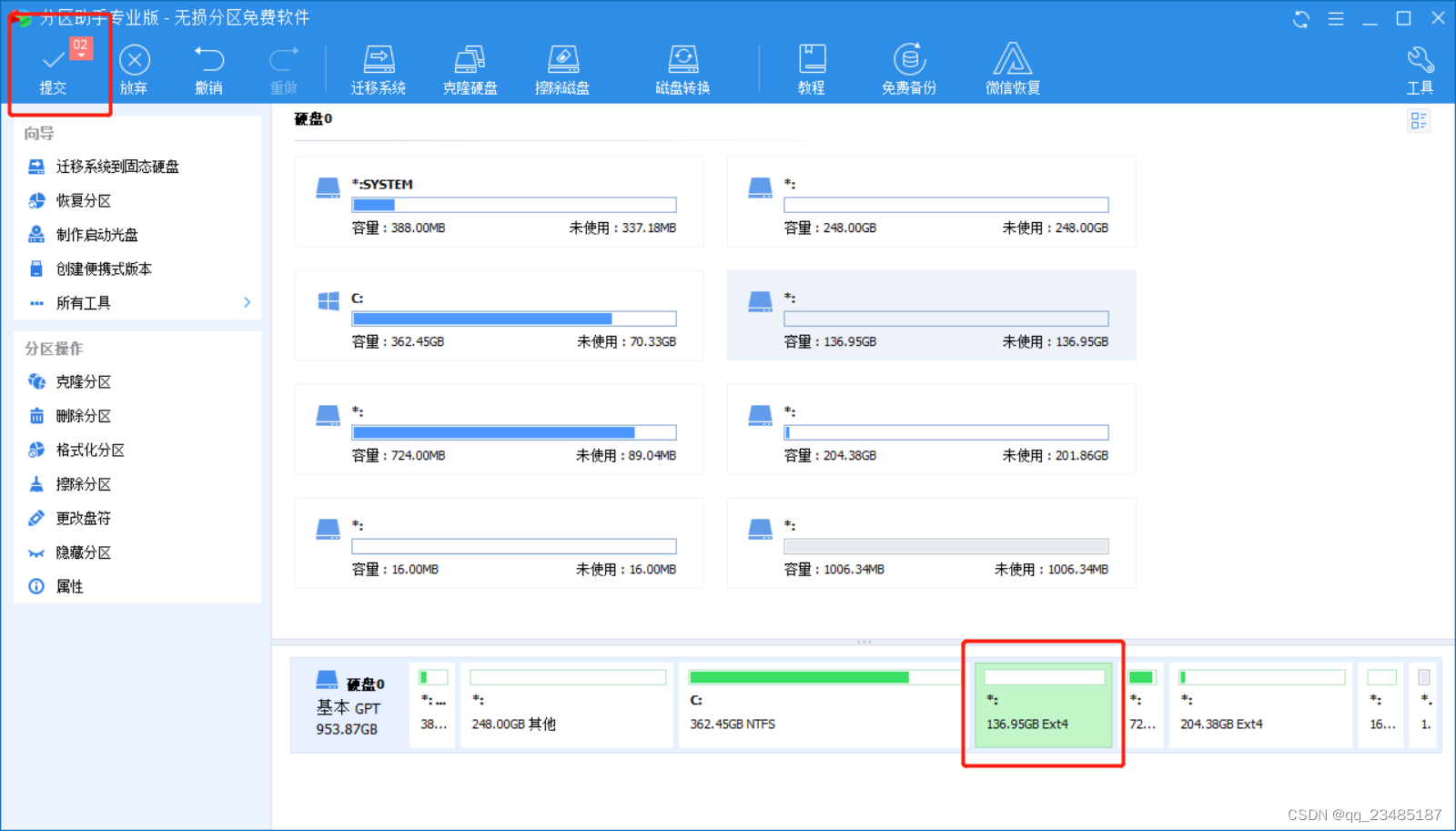 ios linux双系统 linux 双系统安装_ios linux双系统_06