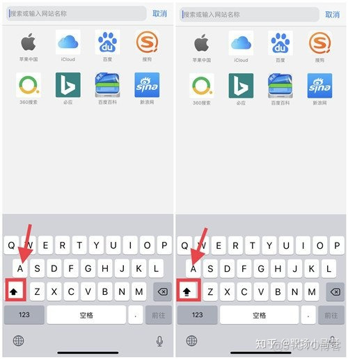 ios 仿密码输入框 iphone输入密码输入法_ios 仿密码输入框_03