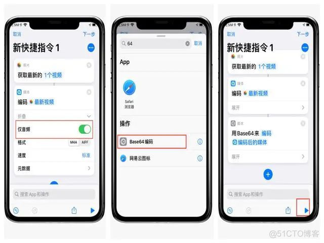 ios 修改标题栏颜色 苹果桌面标题_搜索_11