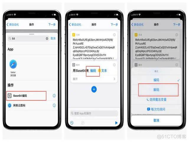 ios 修改标题栏颜色 苹果桌面标题_桌面图标_16