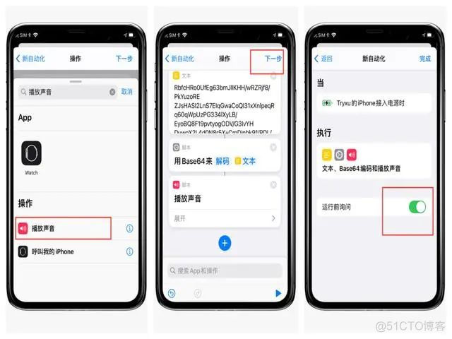 ios 修改标题栏颜色 苹果桌面标题_自定义_17