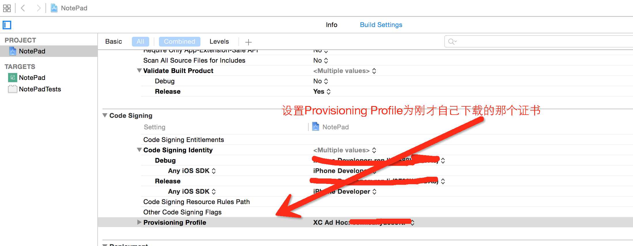 ios 加载html数据 ios html app_ios 加载html数据_05