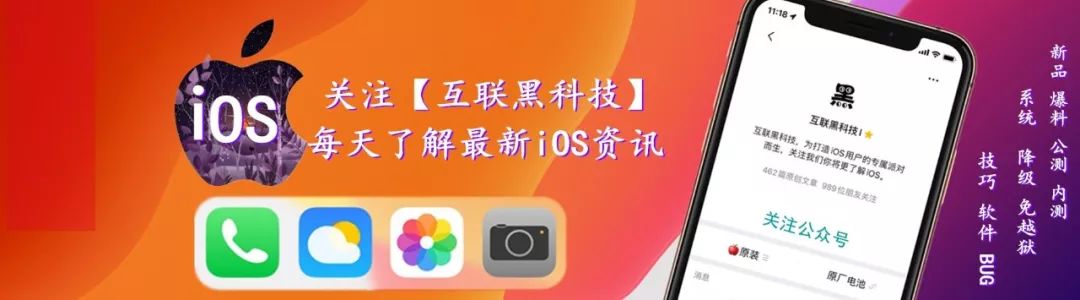 ios 字体查看 苹果手机在哪里看字体_ios 字体查看