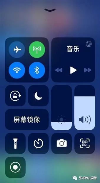 ios 小球动画 iphone小球在哪里设置_启动时间_09