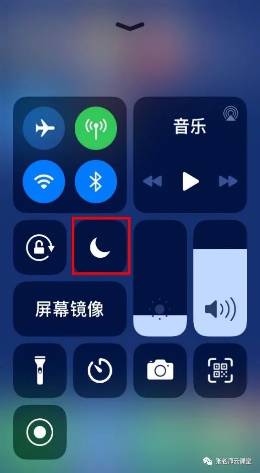 ios 小球动画 iphone小球在哪里设置_启动时间_16