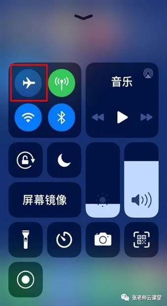 ios 小球动画 iphone小球在哪里设置_iphone悬浮球怎么设置_26