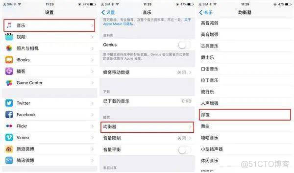 ios 数量加减按钮 苹果手机加减键_录制视频_03