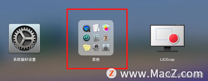 ios 终端未能打开新的进程 ios 终端app_命令提示符_02