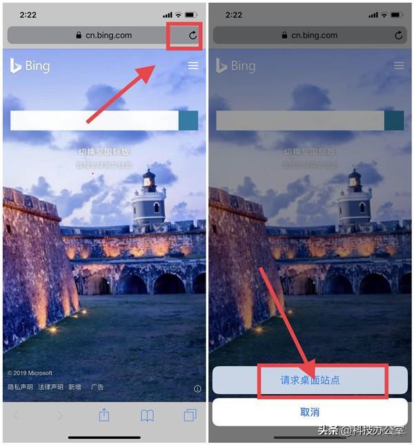 ios11浏览器 苹果11手机自带浏览器_什么浏览器好用_03