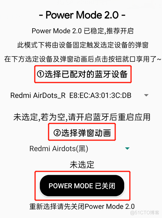 ios13的模态弹窗 苹果弹窗效果_开发者_20