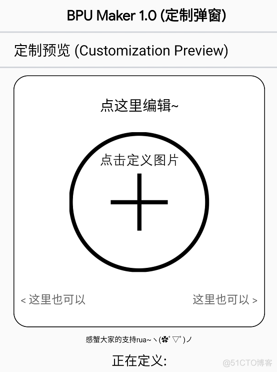 ios13的模态弹窗 苹果弹窗效果_App_22