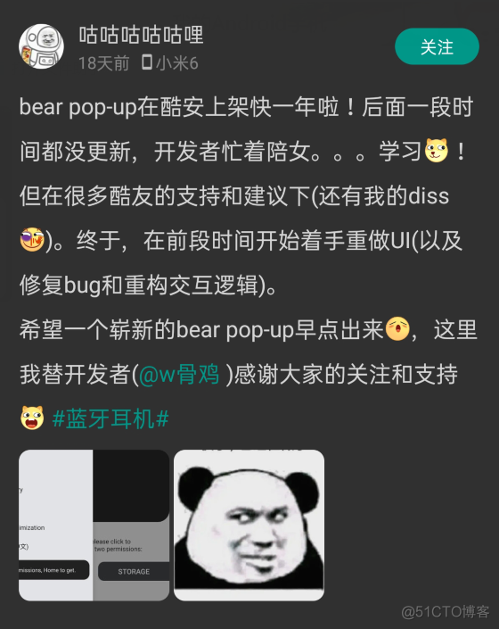 ios13的模态弹窗 苹果弹窗效果_App_29