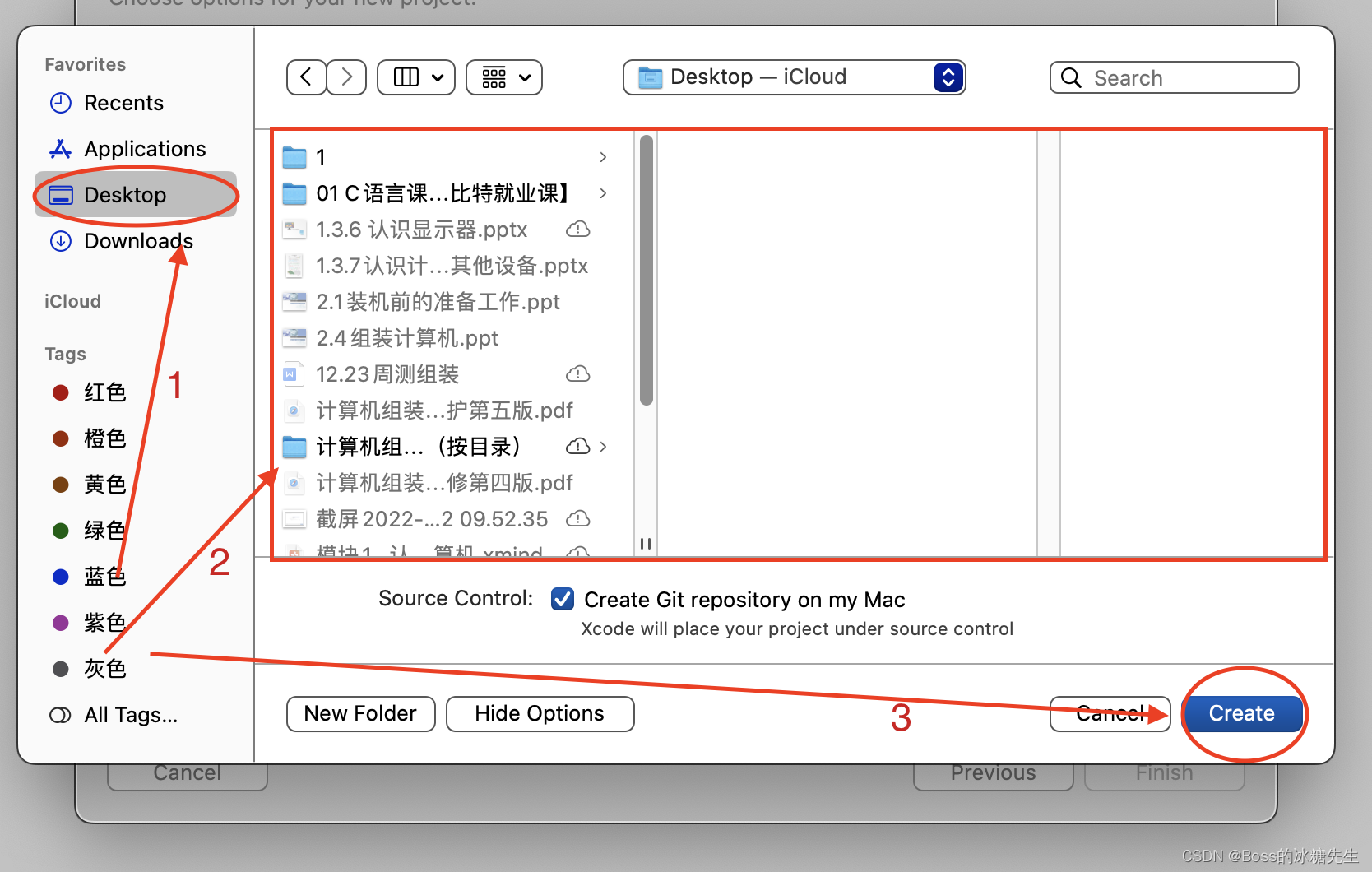 ios上写c语言 ios手机编写c语言的软件_ios上写c语言_04