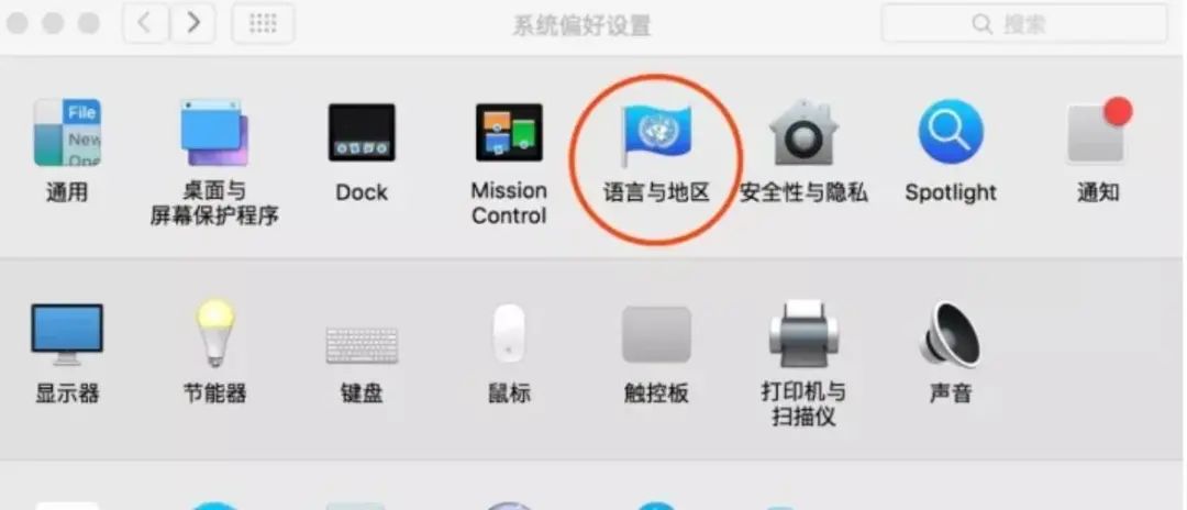 ios怎样控制输入框的限制 怎么设置ios输入法_输入法_06