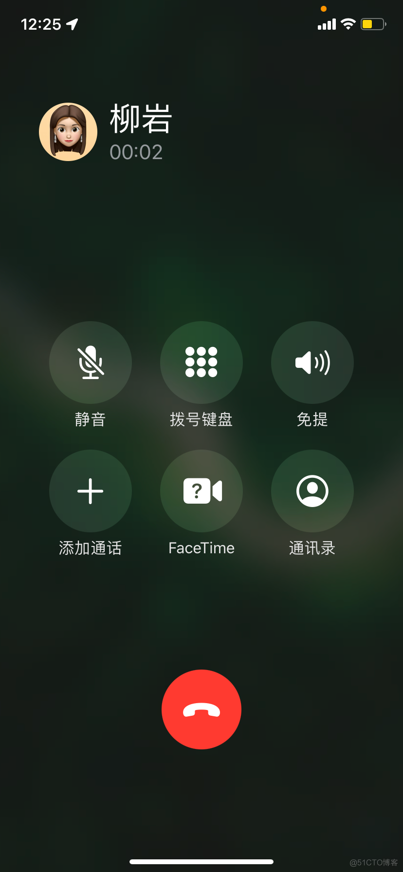 ios最近通话滑动卡顿 苹果接电话滑动_多用户