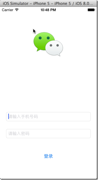 ios程序开发 ios程序开发流程_ios程序开发_18