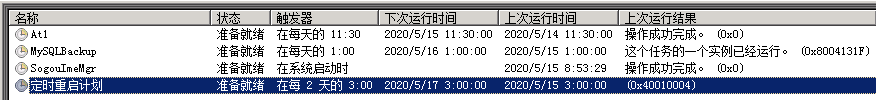 iq无法连接数据库 sybase 不能连接到数据库10004_iq无法连接数据库 sybase