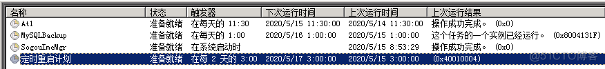 iq无法连接数据库 sybase 不能连接到数据库10004_iq无法连接数据库 sybase