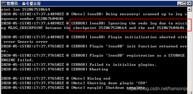 iq无法连接数据库 sybase 不能连接到数据库10004_iq无法连接数据库 sybase_03