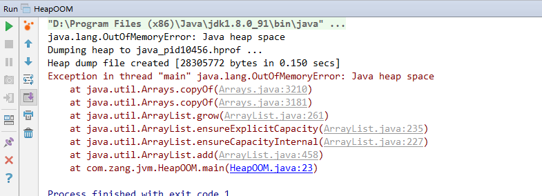 java oom工具 定位问题 java oom分析_后端_03