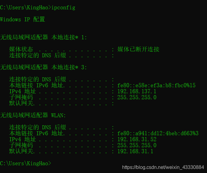 java tcp 与硬件通信 tcp/ip java_网络通信