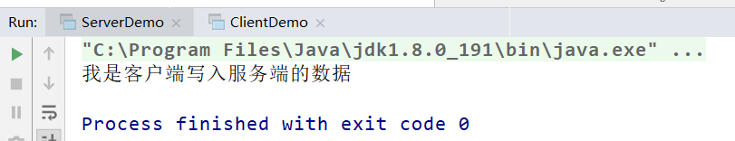 java tcp 与硬件通信 tcp/ip java_tcp_05