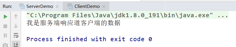 java tcp 与硬件通信 tcp/ip java_网络通信_06