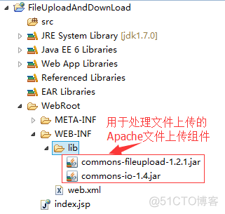 java 上传下载excel表格 javaweb上传下载_上传