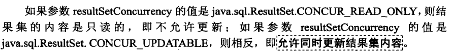 java 不需要安装的数据库 java需要数据库吗_开发工具_13