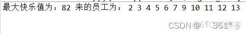 java 二叉树 算数表达式 转成 java二叉树算法_java 二叉树 算数表达式 转成_15