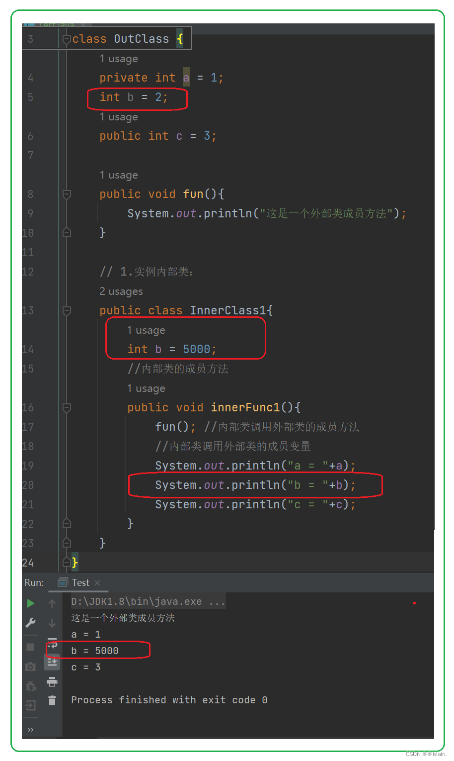 java 什么是内部类 java内部类详解_内部类_03