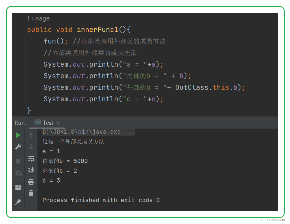 java 什么是内部类 java内部类详解_java_04