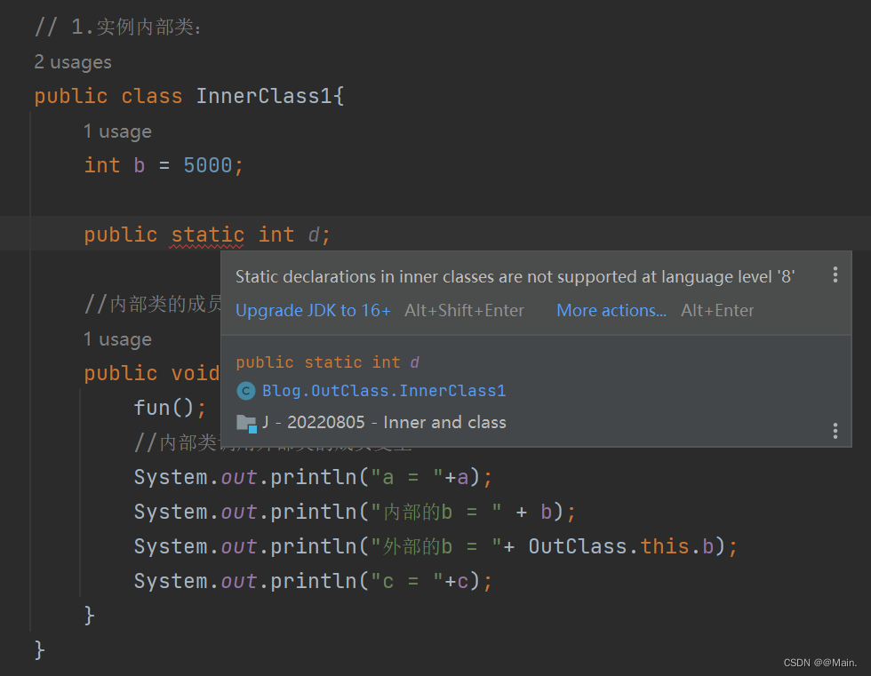 java 什么是内部类 java内部类详解_java_05