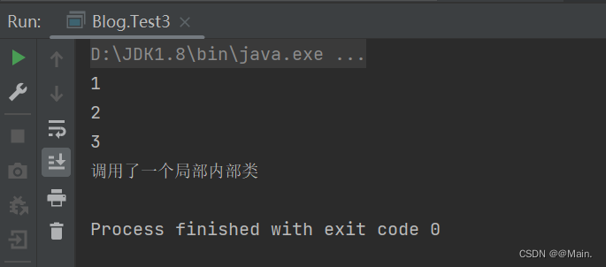 java 什么是内部类 java内部类详解_java_11