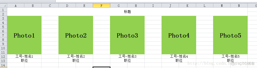 java 图片导入excel太慢 java导出带图片的excel_poi