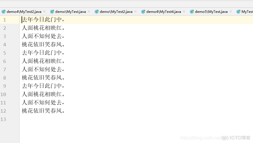 java 字节流读取问题 java io字节流和字符流_java 字节流读取问题_02