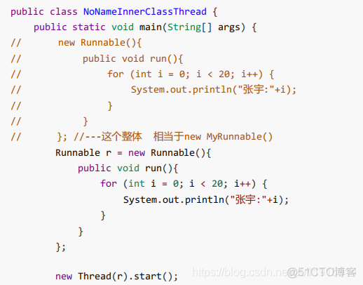 java 定义 线程类 java定义线程的执行体_java 定义 线程类_06