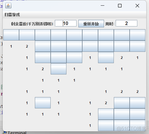 java 扫雷阵 java扫雷小游戏报告_java_02