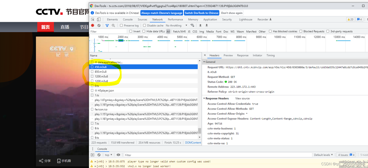 java 文件下载 视频不能快进 java实现视频下载_java 文件下载 视频不能快进